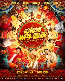 婷婷亚洲视频